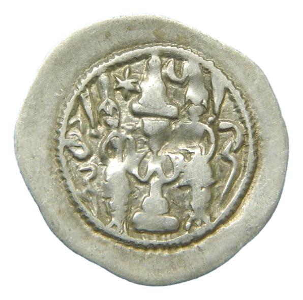 IMPERIO SASANIDA - DRACMA - KHU SRU I - AD 531-579